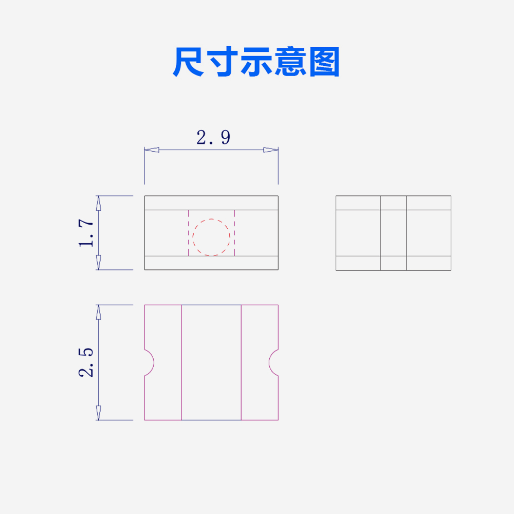 BeeLee,百灵电子,震动传感元件,光电式滚珠开关,震动开关,滚珠开关,防倒开关,倾斜开关,干簧管,霍尔开关,槽型光耦开关